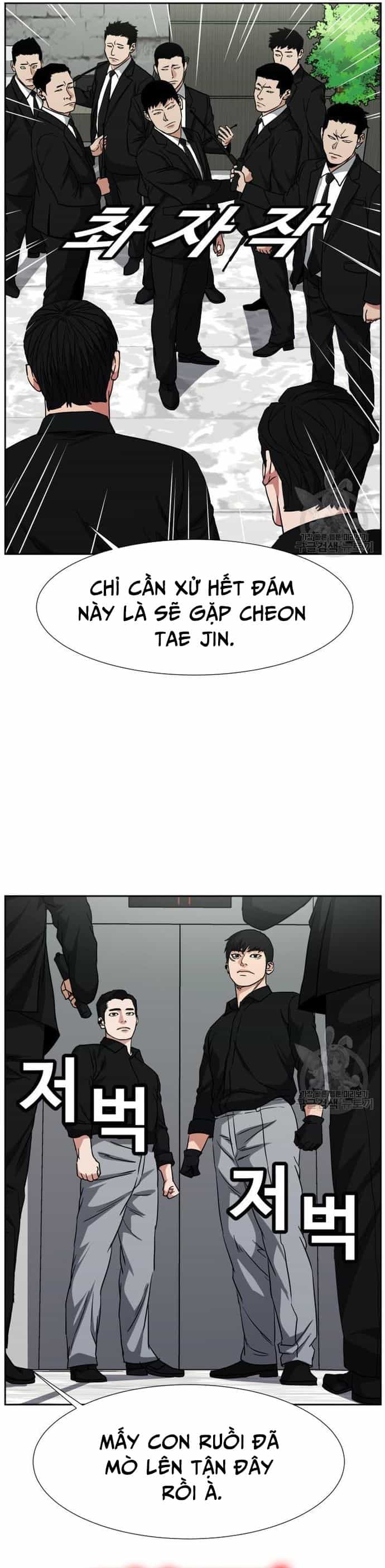 Bố Già Trùng Sinh - Chương 62 - ảnh 25
