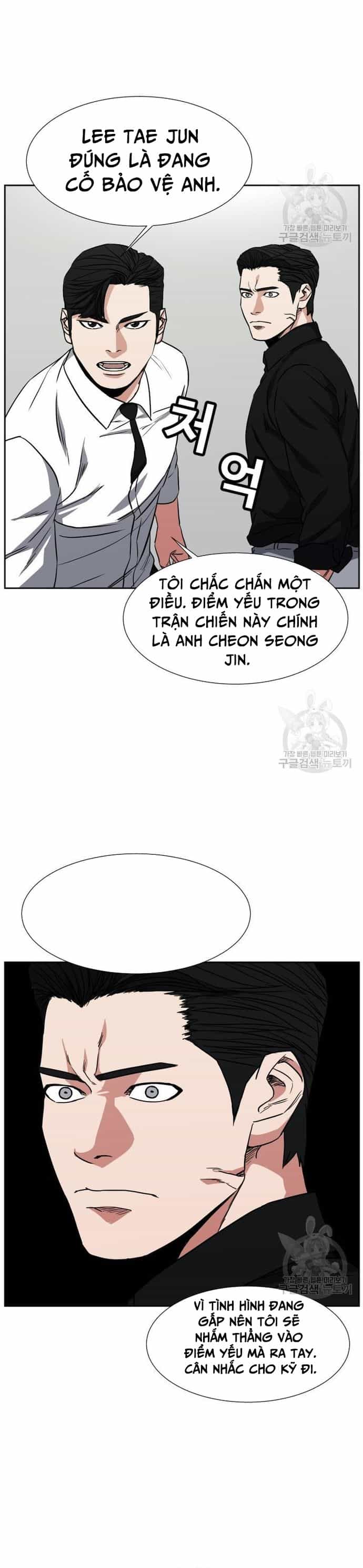 Bố Già Trùng Sinh - Chương 62 - ảnh 39