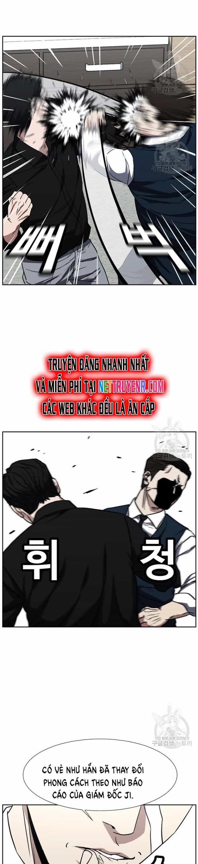 Bố Già Trùng Sinh - Chương 65 - ảnh 14
