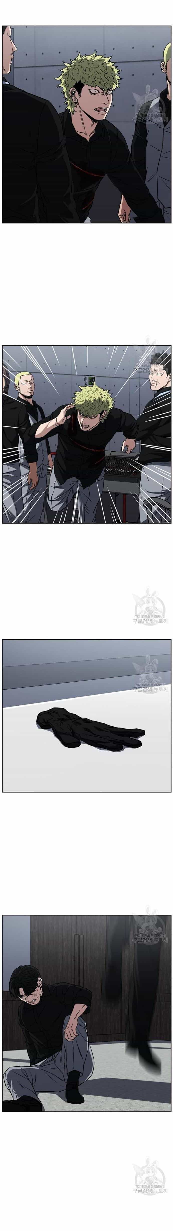 Bố Già Trùng Sinh - Chương 68 - ảnh 6