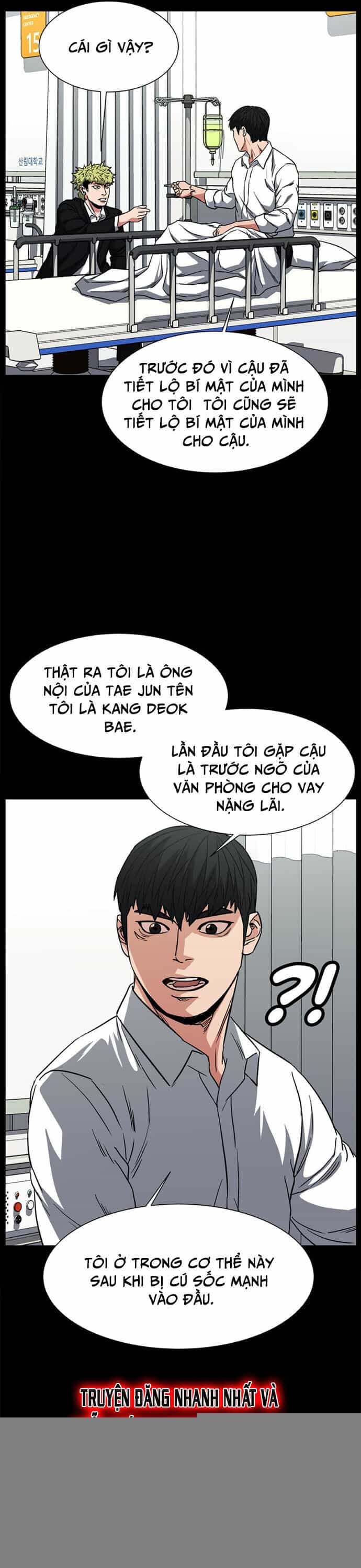 Bố Già Trùng Sinh - Chương 69 - ảnh 22
