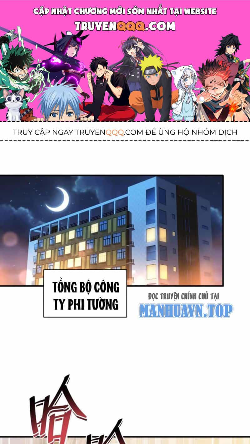 Bỏ Làm Simp Chúa, Ta Có Trong Tay Cả Tỉ Thần Hào - Chương 73 - ảnh 1