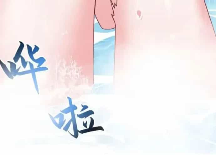 Bỏ Làm Simp Chúa, Ta Có Trong Tay Cả Tỉ Thần Hào - Chương 296 - ảnh 54