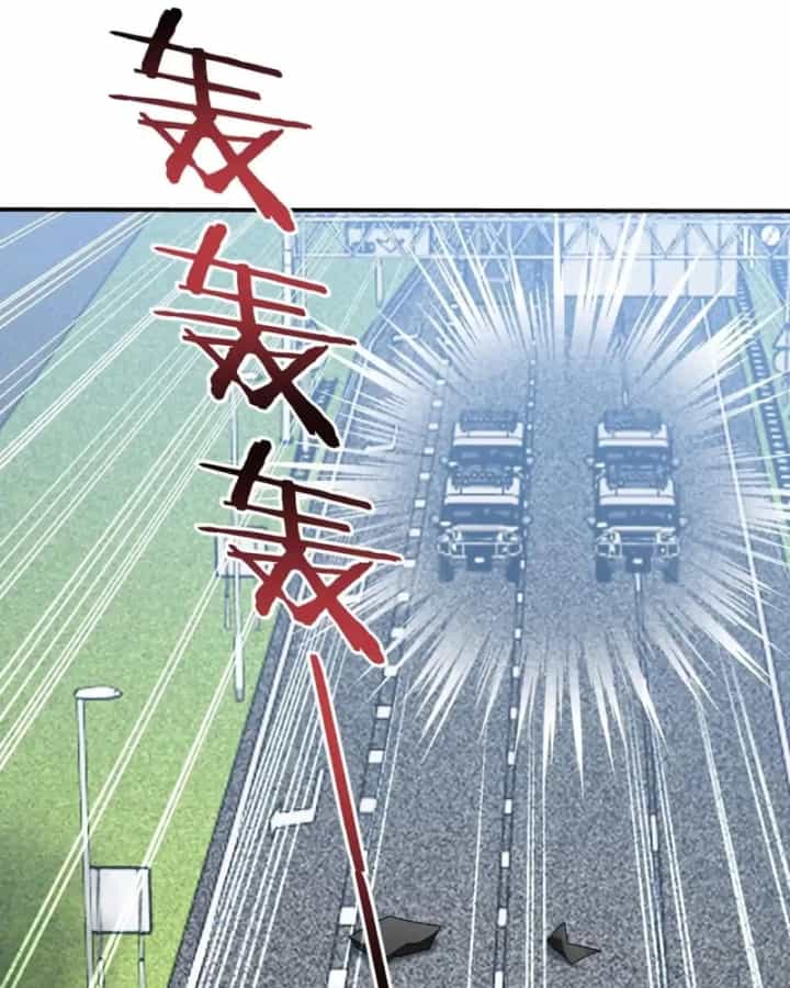Bỏ Làm Simp Chúa, Ta Có Trong Tay Cả Tỉ Thần Hào - Chương 325 - ảnh 69