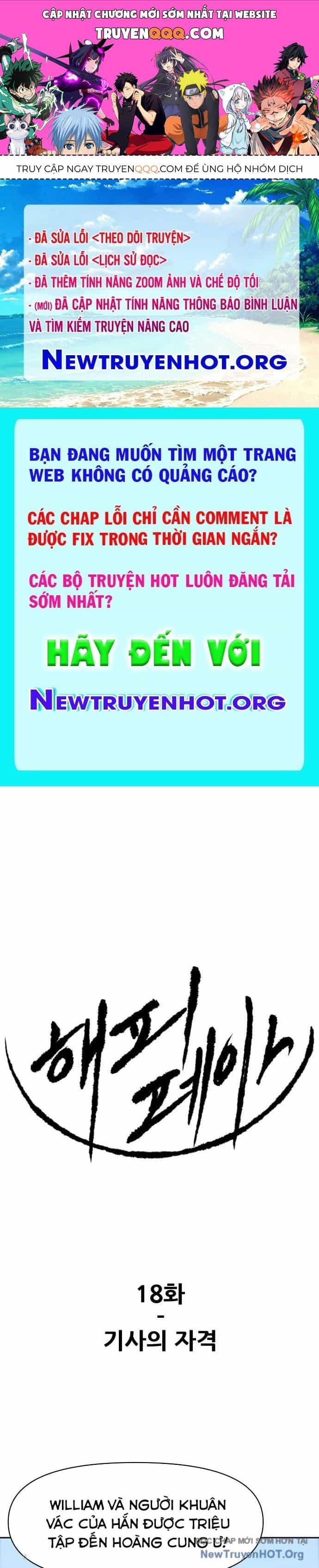 Bộ Mặt Giả Tạo - Chương 18 - ảnh 1