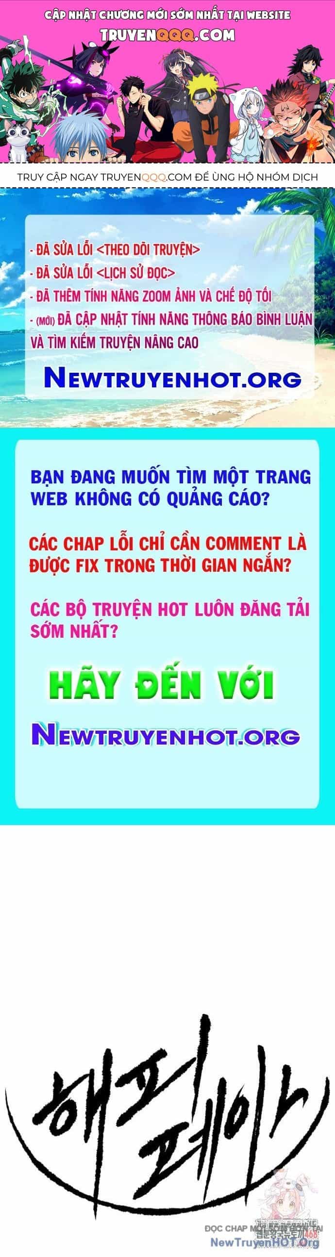 Bộ Mặt Giả Tạo - Chương 19 - ảnh 1