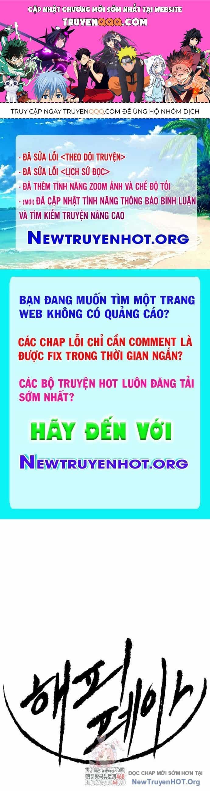 Bộ Mặt Giả Tạo - Chương 20 - ảnh 1