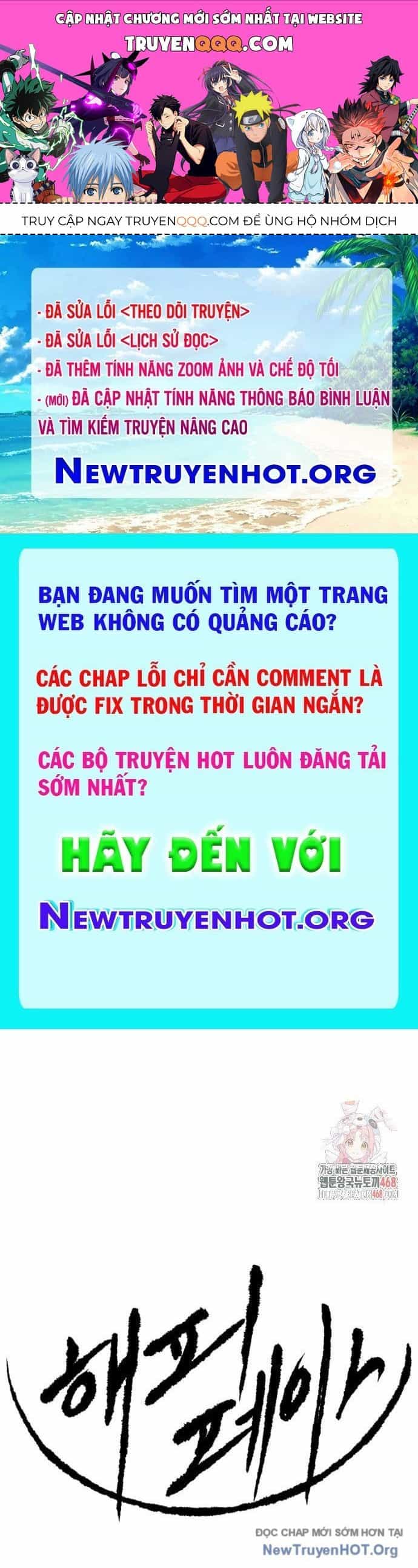 Bộ Mặt Giả Tạo - Chương 21 - ảnh 1