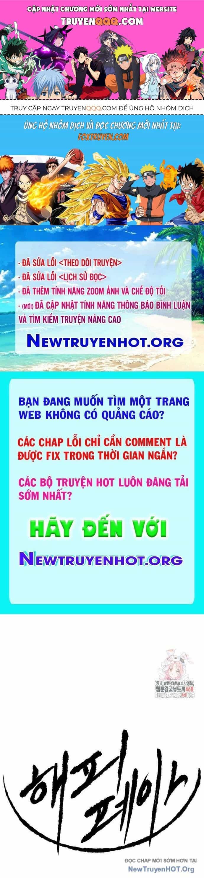 Bộ Mặt Giả Tạo - Chương 22 - ảnh 1