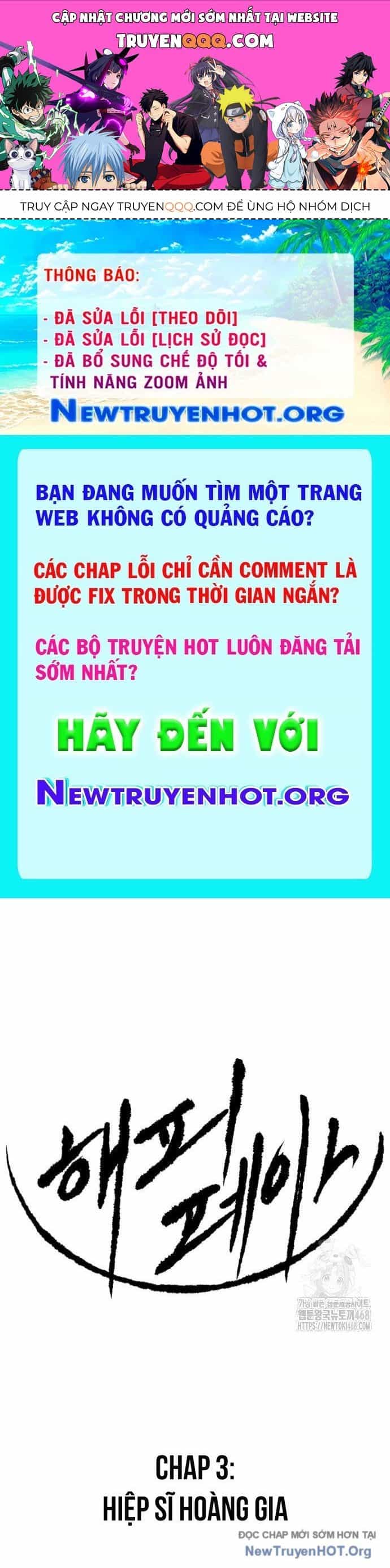 Bộ Mặt Giả Tạo - Chương 3 - ảnh 1