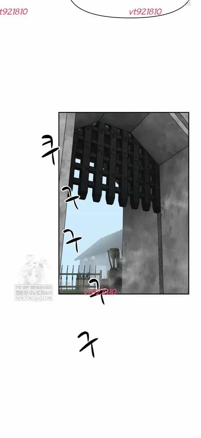 Bộ Mặt Giả Tạo - Chương 42 - ảnh 18