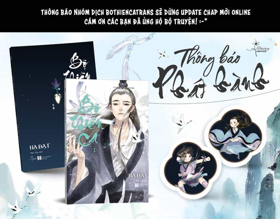 Bộ Thiên Ca - Chương 98 - ảnh 19