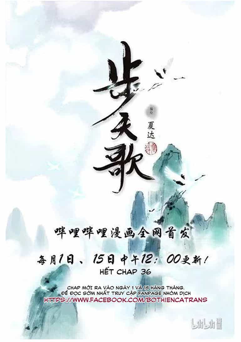 Bộ Thiên Ca - Chương 36 - ảnh 14