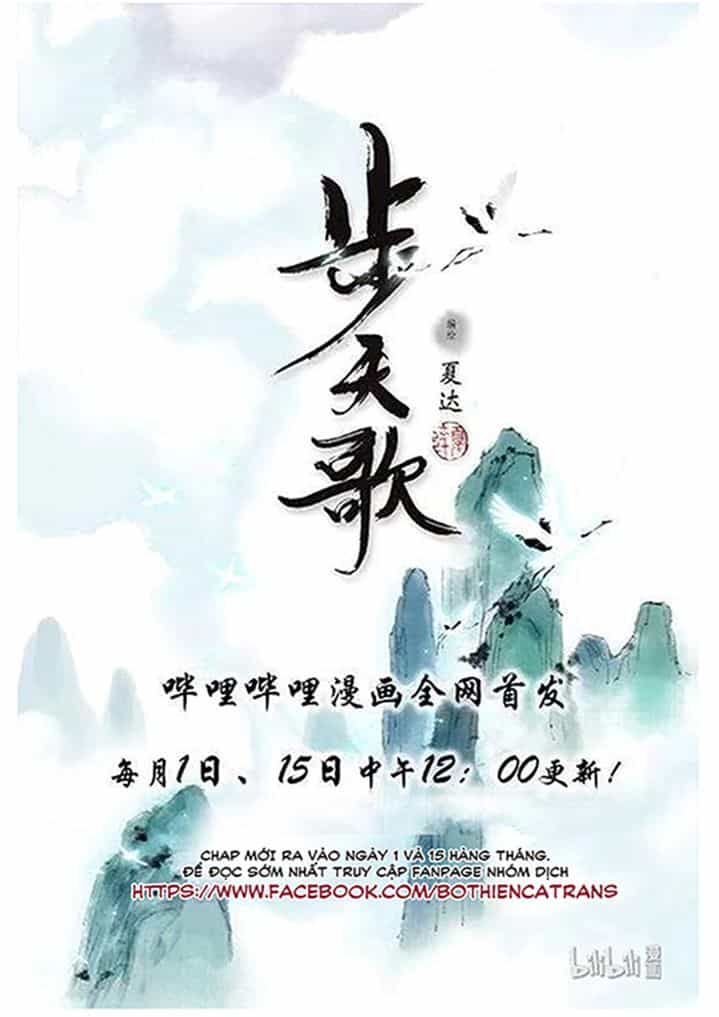 Bộ Thiên Ca - Chương 47 - ảnh 18