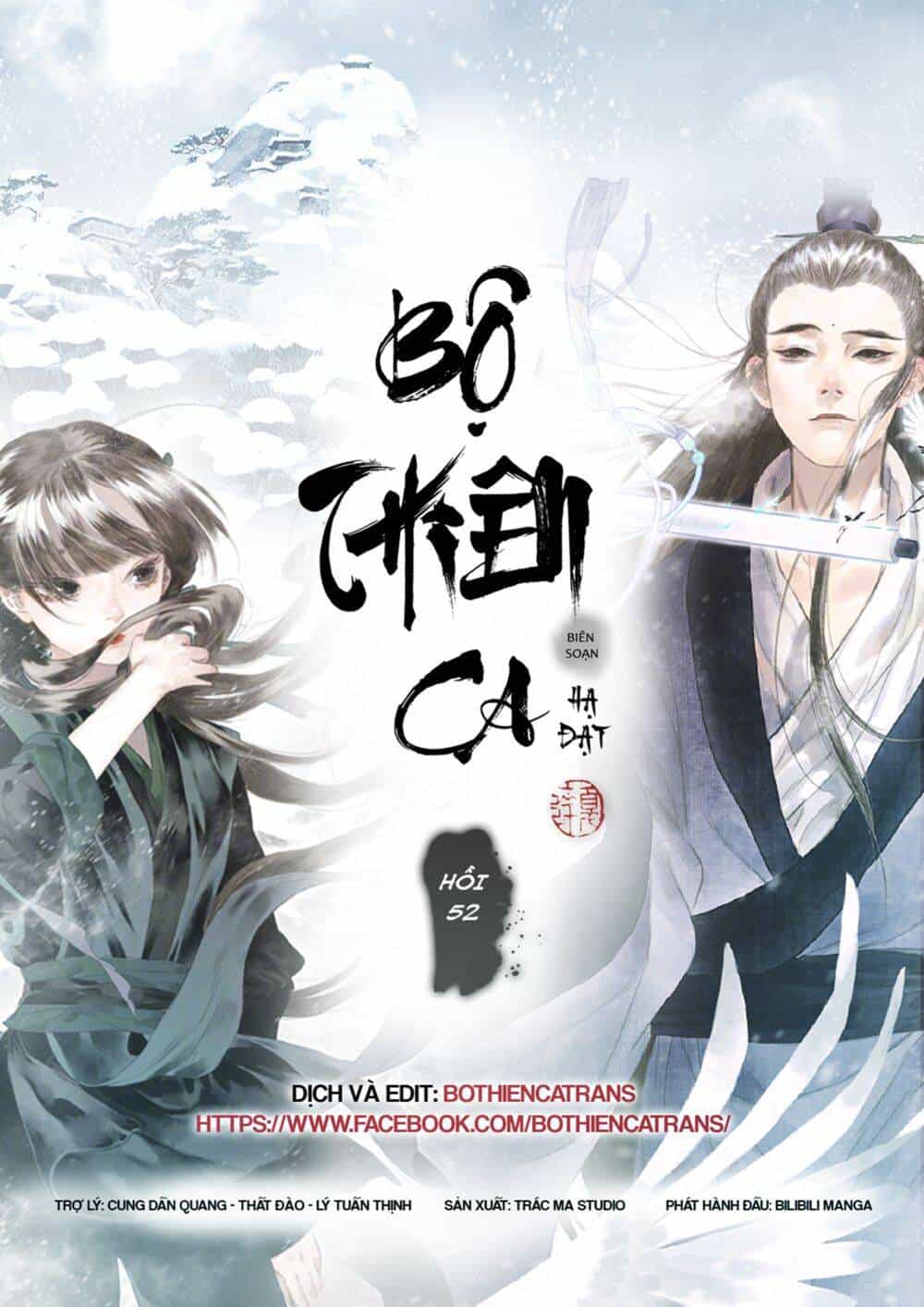 Bộ Thiên Ca - Chương 52 - ảnh 2