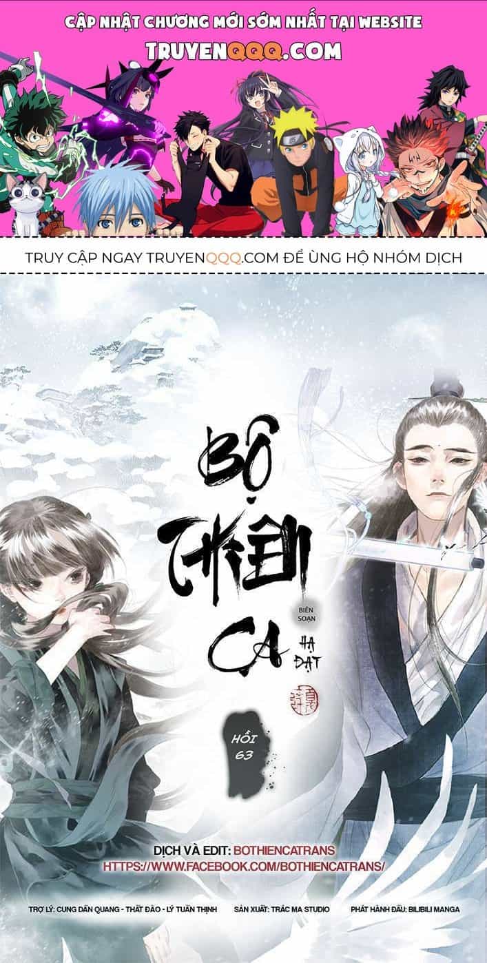 Bộ Thiên Ca - Chương 63 - ảnh 1
