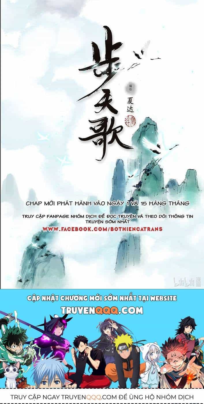 Bộ Thiên Ca - Chương 63 - ảnh 10