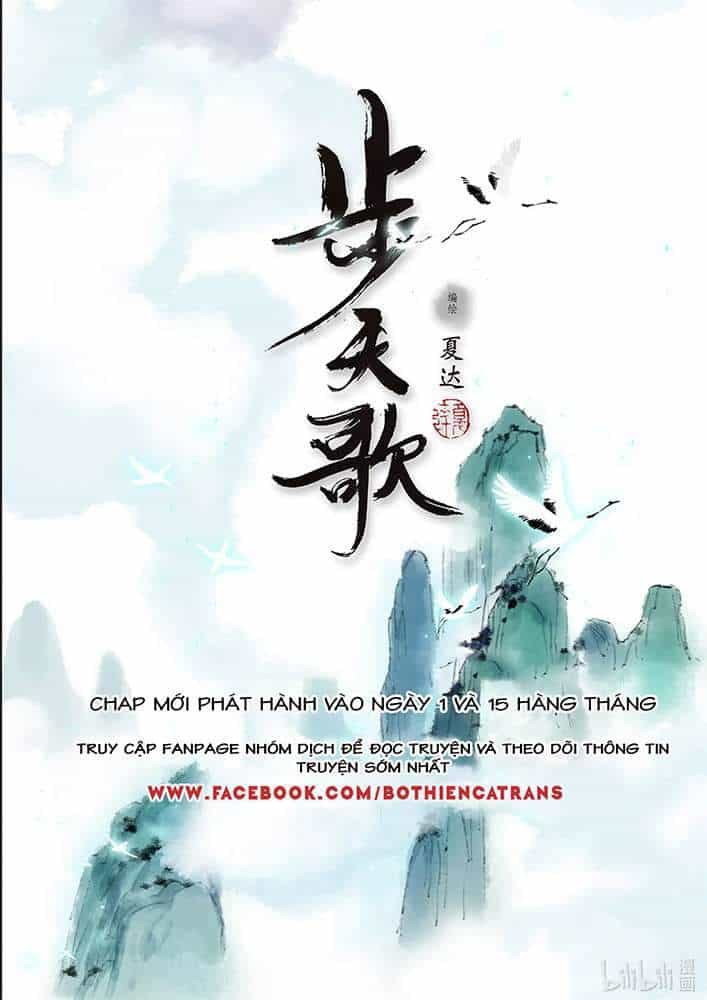 Bộ Thiên Ca - Chương 65 - ảnh 16