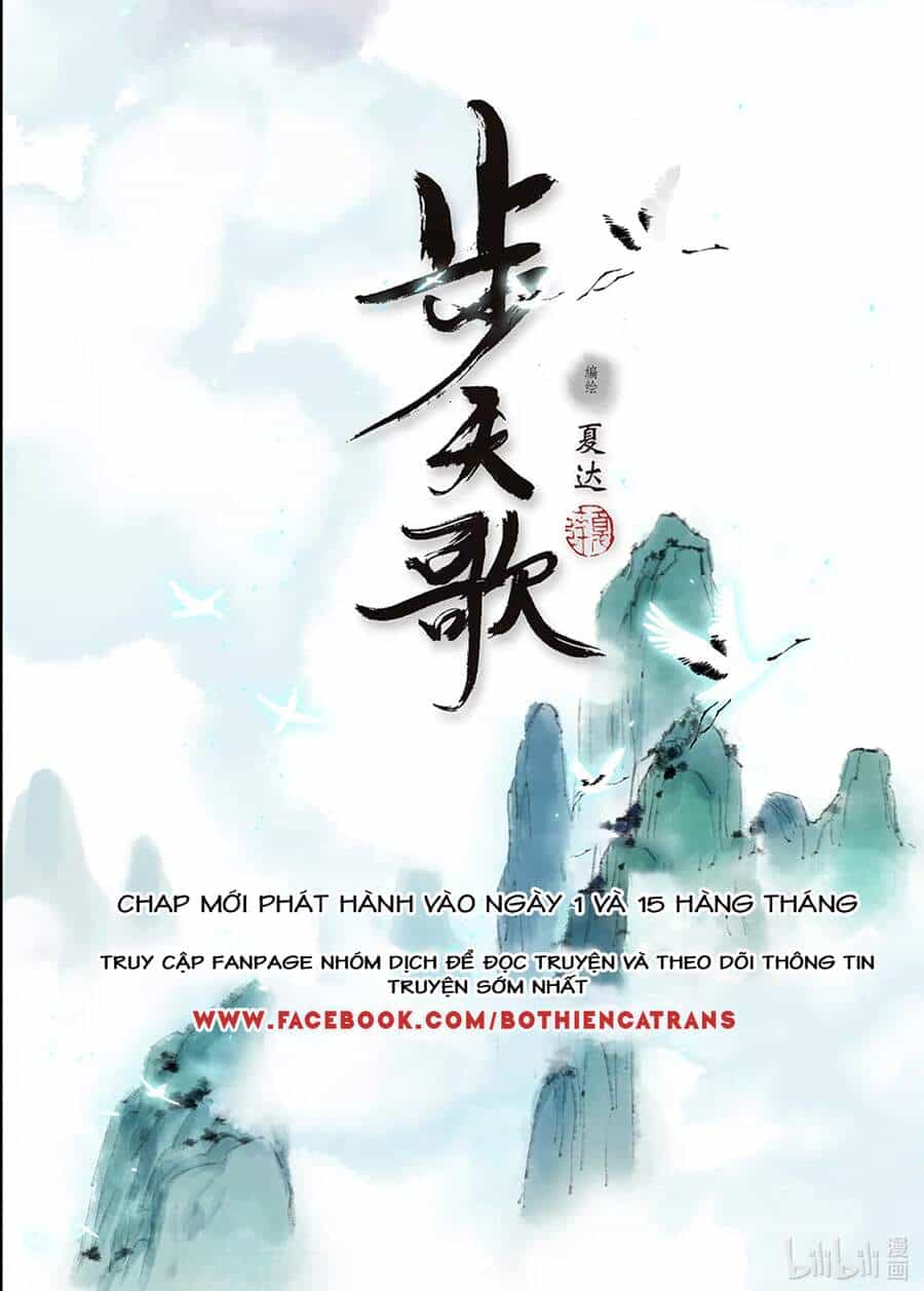 Bộ Thiên Ca - Chương 67 - ảnh 15