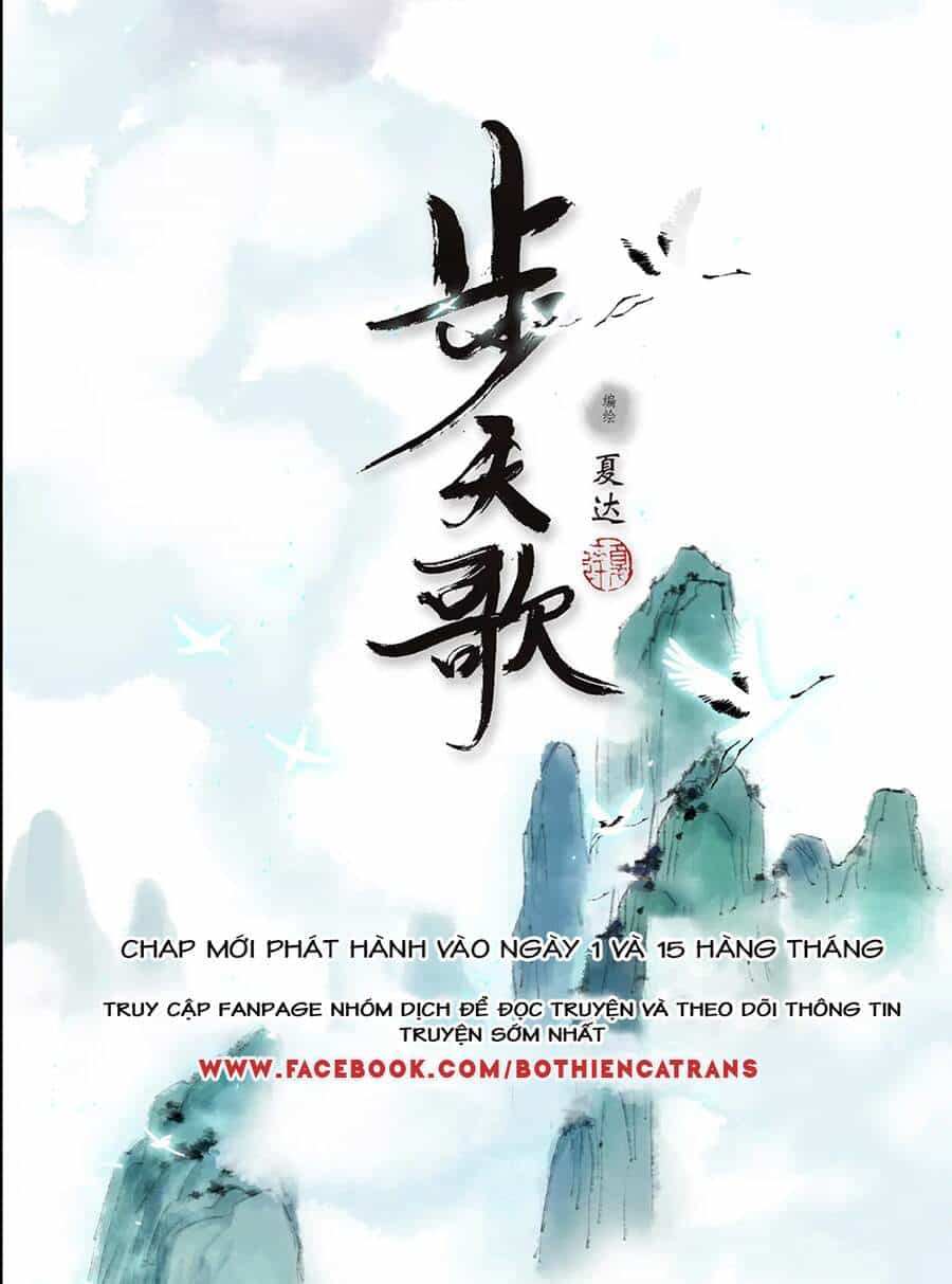 Bộ Thiên Ca - Chương 68 - ảnh 14