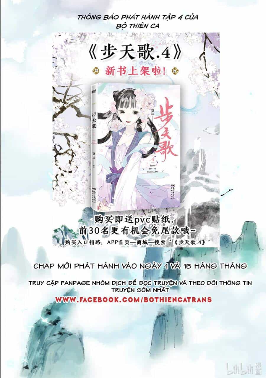 Bộ Thiên Ca - Chương 69 - ảnh 18