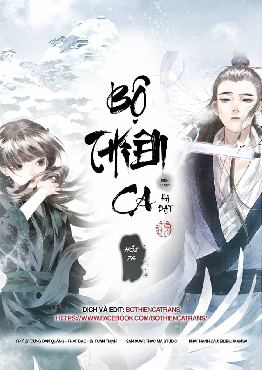 Bộ Thiên Ca - Chương 76 - ảnh 1