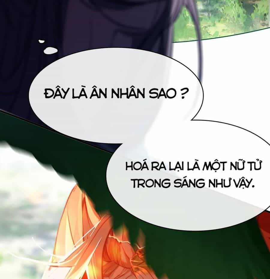 Bộ Tinh Ti Chi Nguyên Khởi - Chương 7 - ảnh 16