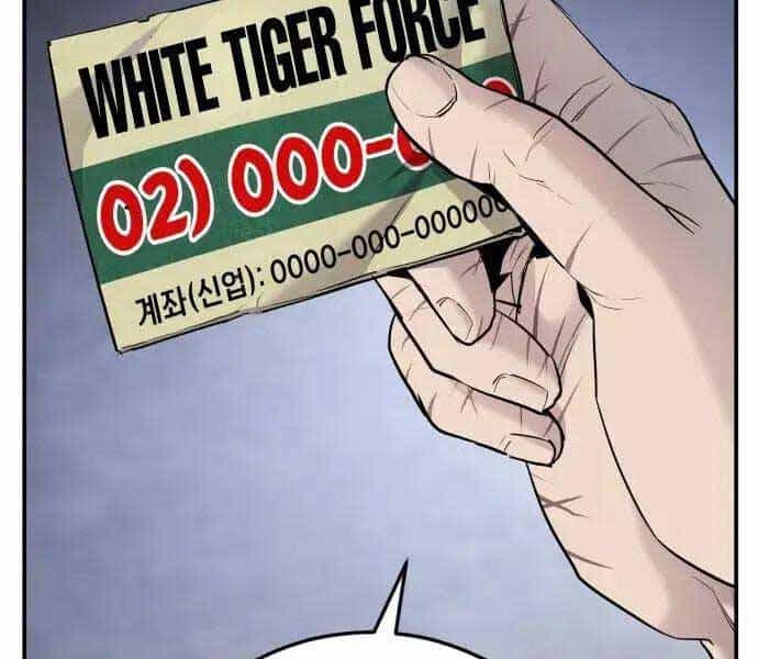 Bố Tôi Là Đặc Vụ - Chương 47 - ảnh 3