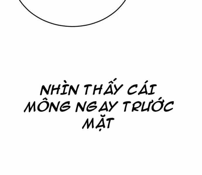 Bố Tôi Là Đặc Vụ - Chương 47 - ảnh 49