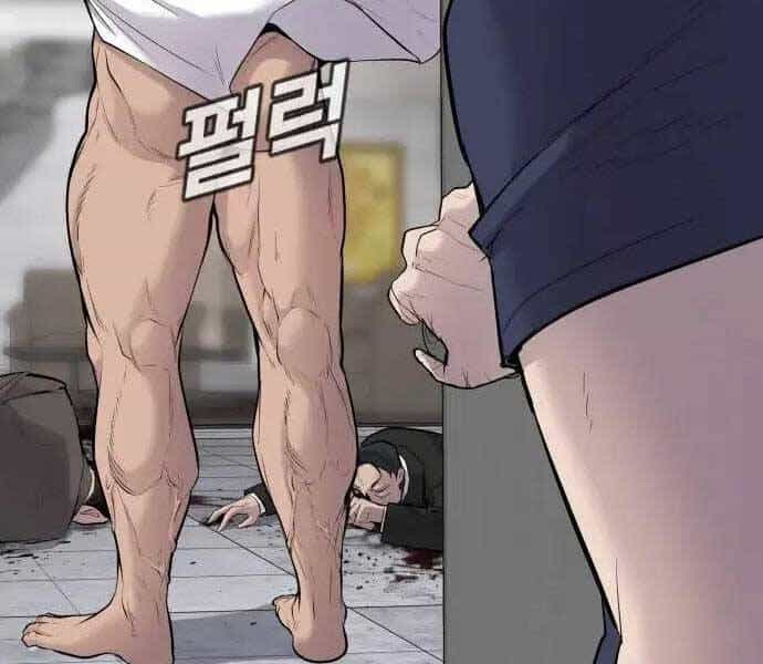Bố Tôi Là Đặc Vụ - Chương 47 - ảnh 58