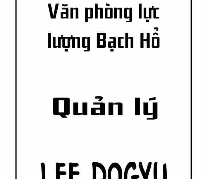 Bố Tôi Là Đặc Vụ - Chương 47 - ảnh 98