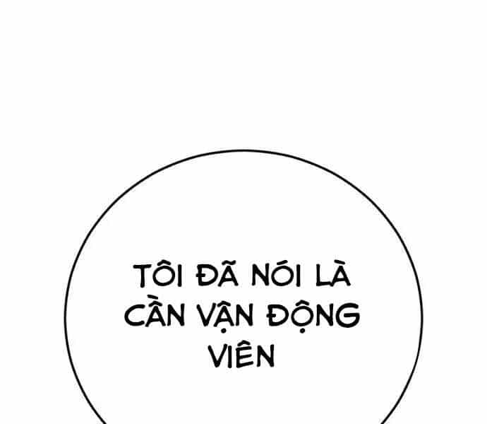Bố Tôi Là Đặc Vụ - Chương 47.5 - ảnh 37