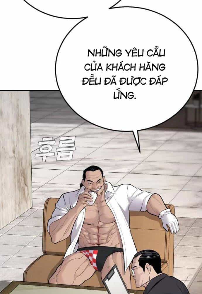 Bố Tôi Là Đặc Vụ - Chương 48 - ảnh 210