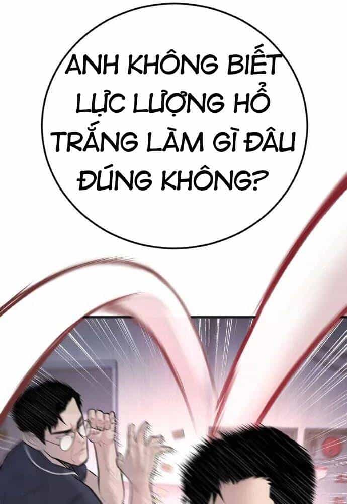 Bố Tôi Là Đặc Vụ - Chương 48 - ảnh 28