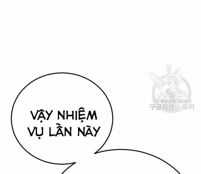 Bố Tôi Là Đặc Vụ - Chương 49 - ảnh 104