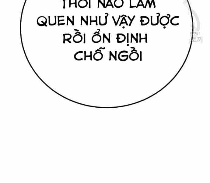 Bố Tôi Là Đặc Vụ - Chương 49 - ảnh 171
