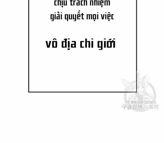 Bố Tôi Là Đặc Vụ - Chương 49 - ảnh 248