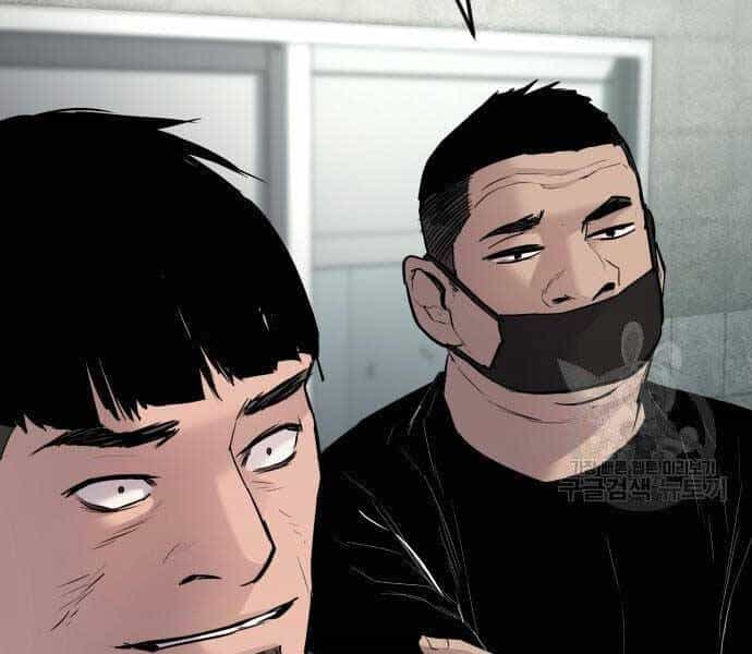 Bố Tôi Là Đặc Vụ - Chương 49 - ảnh 256