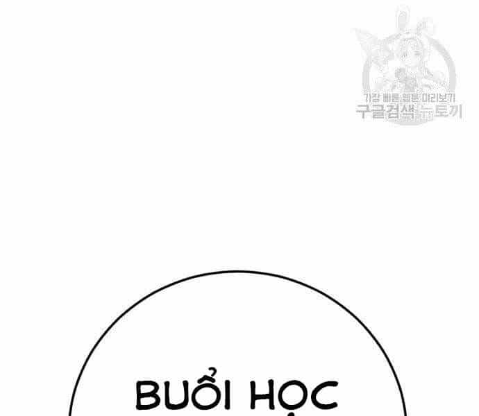 Bố Tôi Là Đặc Vụ - Chương 49 - ảnh 26