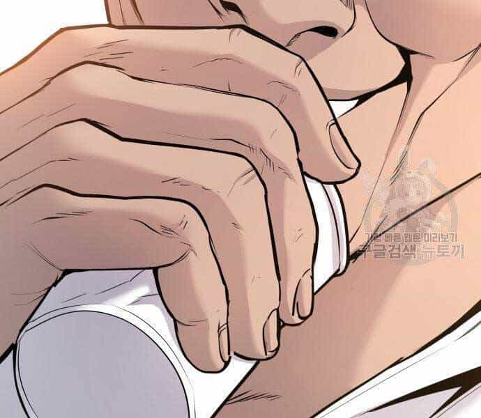 Bố Tôi Là Đặc Vụ - Chương 49 - ảnh 3