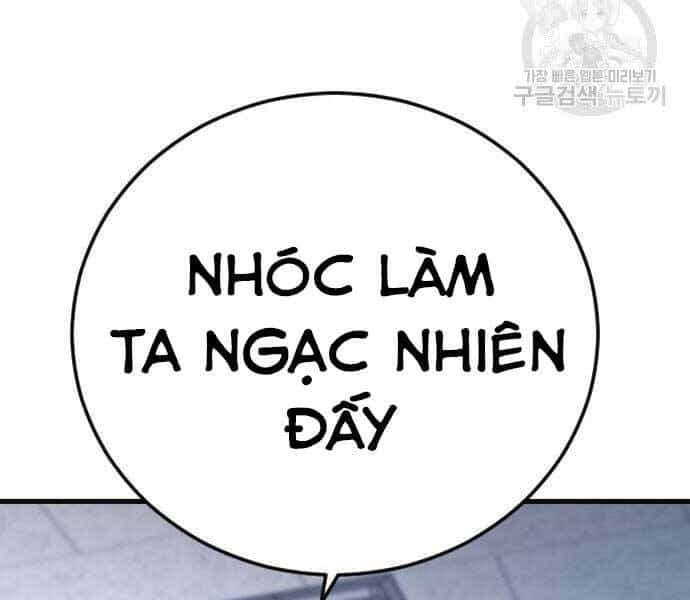 Bố Tôi Là Đặc Vụ - Chương 49 - ảnh 54