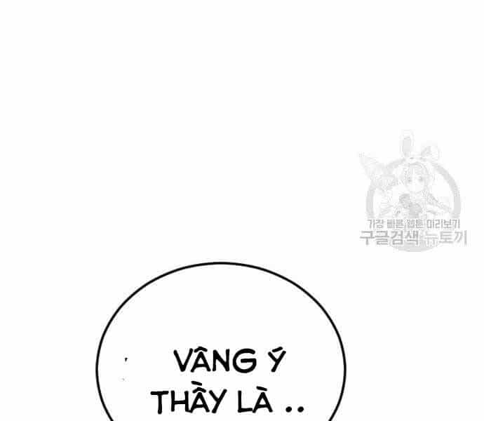 Bố Tôi Là Đặc Vụ - Chương 49.5 - ảnh 109