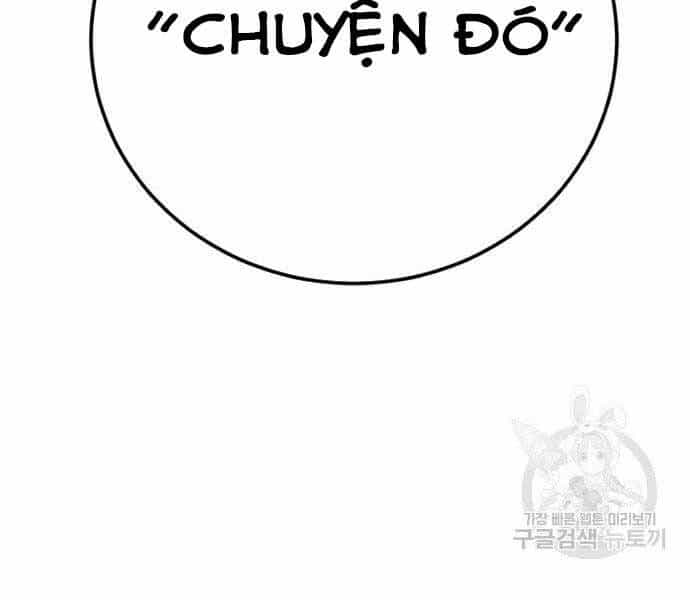 Bố Tôi Là Đặc Vụ - Chương 49.5 - ảnh 126
