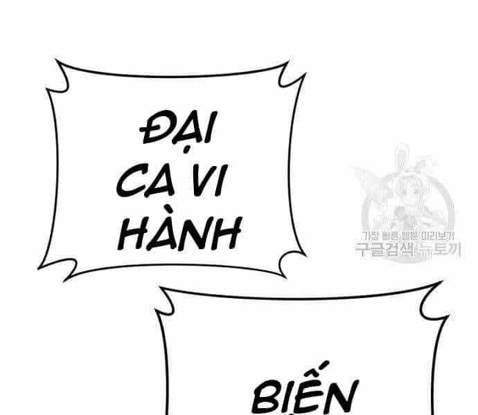 Bố Tôi Là Đặc Vụ - Chương 49.5 - ảnh 147