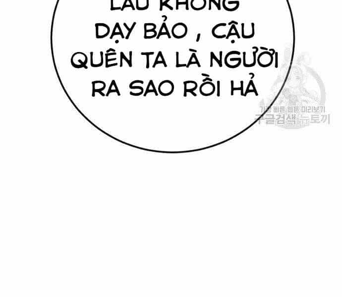 Bố Tôi Là Đặc Vụ - Chương 49.5 - ảnh 73