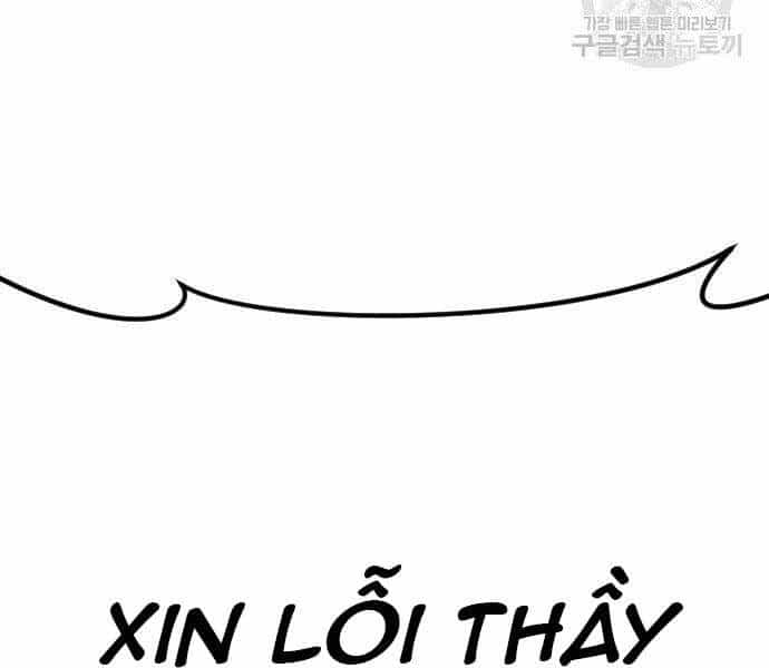 Bố Tôi Là Đặc Vụ - Chương 49.5 - ảnh 92
