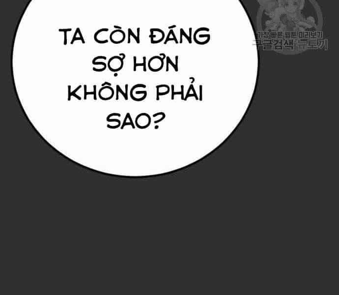 Bố Tôi Là Đặc Vụ - Chương 51 - ảnh 13