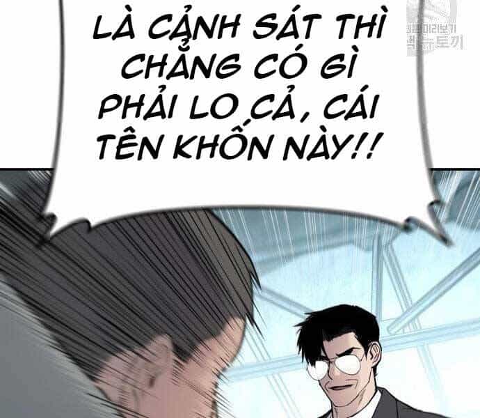 Bố Tôi Là Đặc Vụ - Chương 51 - ảnh 64