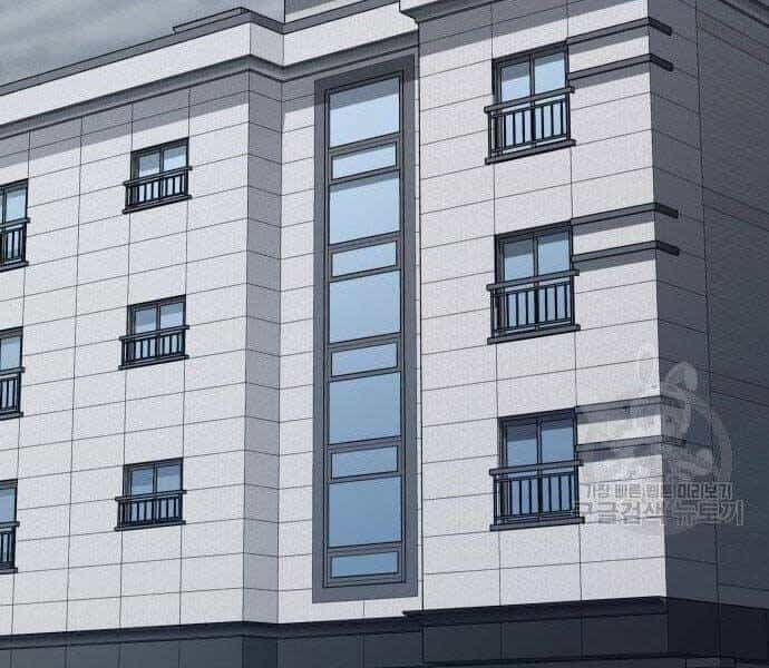Bố Tôi Là Đặc Vụ - Chương 51.5 - ảnh 203