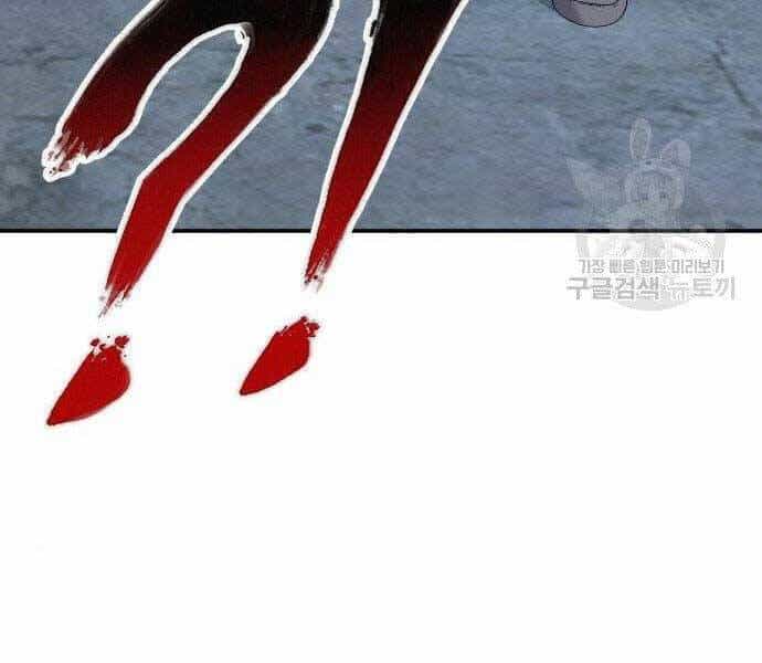 Bố Tôi Là Đặc Vụ - Chương 51.5 - ảnh 47